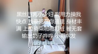 操死97年骚逼幼师女友