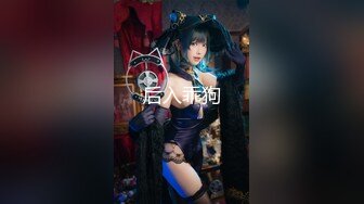 467SHINKI-131 【超美少女円光】【W小悪魔】【美脚パンチラデート】【生中4P遊戯】Eちゃん&Mちゃん