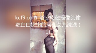 凌晨一点场【伟哥足浴探花】 会所找了个大肥逼水汪汪的技师，享受顶肛的感觉，无与伦比的爽，刺激劲爆不虚此行