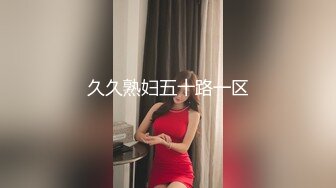 日月俱乐部付费资源『阿伦』两段全裸垫上瑜伽操 轻熟少妇皮肤白皙奶很圆 (2)