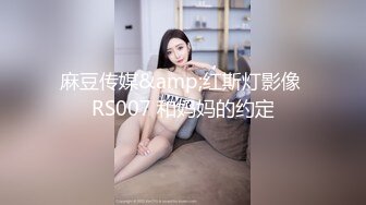 极品尤物新人美少女！性感黑丝美腿高跟鞋！地板上道具足交，微毛骚穴抽插，手指扣弄极度淫骚