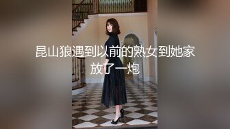 激情谢列03