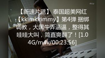 星空无限传媒 xk-46 前男友的胁迫 老婆无奈用玉体为老公铺职场-嘉琪