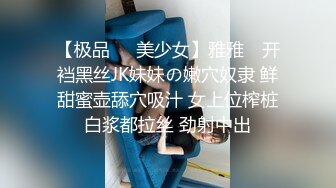 00后母狗口交颜射