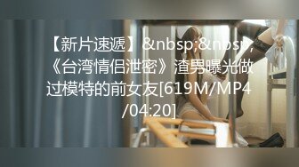 蜜桃影像PME250强欲女主管要下属满足性欲望