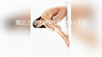 刚开苞的幼态小嫩妹 鲍鱼也太嫩了 无套坐莲 看的不忍直视