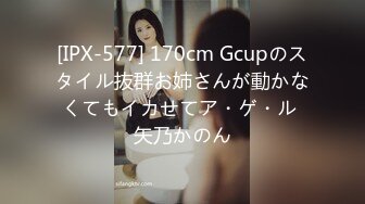 -生活所迫无奈下海的极品少妇【小阿姨来了】挤奶 抠逼 操逼 样样精彩 (4)