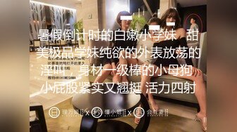 [MP4/ 1.37G] 两个嫩妹后续，醒来再干一炮，掀开被子操嫩穴，美女还半睡半醒，骑乘位操美臀