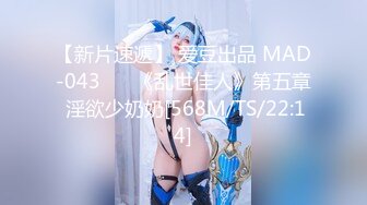 【三级】《护士3D》