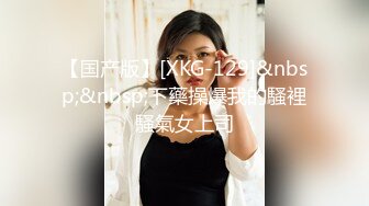 情趣酒店偷拍 高颜值妙龄少女被小伙无情蹂躏妹子的眼神忧郁