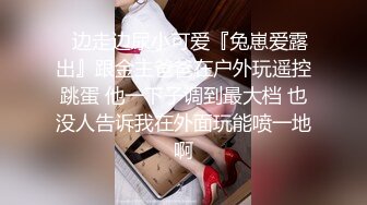 黑客破解美容院监控偷拍小美女脱光裤子刮逼毛,女技师技术不太好不小心把她逼给刮破了