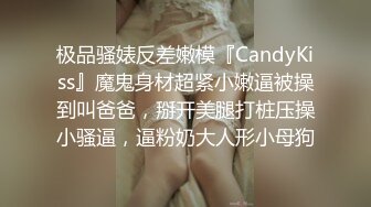 107_(sex)20230711_可爱小学妹