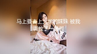 【新片速遞】 ❤️强烈推荐❤️ 真实公媳大战，婆婆一出去，公公就和媳妇搞上了，吃鸡舔逼，尿嘴里+无套内射 (3)[131M/MP4/27:33]