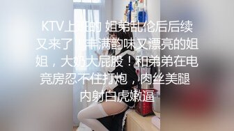 某网站流出真实自拍-新婚不久的小情侣家中啪啪,边操边拍,美女拿着鸡鸡爱不释手说:老公鸡鸡真大,好吃!