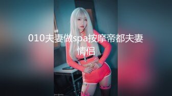 [MP4/ 1.14G] 中年大叔忽悠美女顾客做特殊服务，全身按摩撩骚忽悠顾客揉奶玩逼，按摩床上爆草抽插