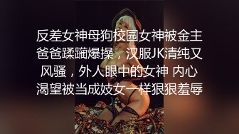 柔情似水的小女人伺候小哥的大鸡巴，全程露脸温柔的舔弄，让小哥舔逼好享受，无套抽插各种体位蹂躏爆草好骚