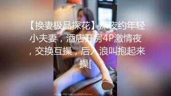 有纹身的小女人大白天伺候男友激情啪啪，奶子比心先洗干净再舔弄大鸡巴，让小哥玩着奶子各种抽插，呻吟可射