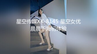 ⚫️⚫️推特网黄大神【yooheejade】高价原版流出，巨乳肥臀高颜值露脸绿茶婊，在金钱的作用下骚的一批，3P内射中出