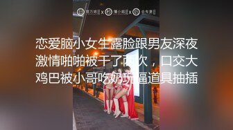 3p前女友续