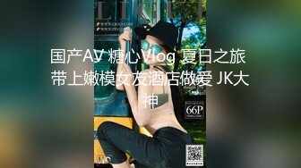 杏吧&天美传媒联合出品 TM0048情色隔离室 寂寞难耐女上司与我啪啪一整周（上）