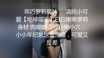 【AI换脸视频】迪丽热巴 迷人的魅惑人妻