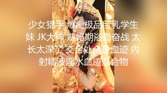 和美少女的包场温泉以及浓密性交。04 什么都可能的两天一夜约会 有村希