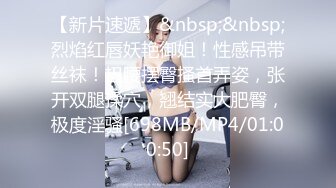 清纯JK美眉吃鸡啪啪 身材丰满笑容甜美爱搞怪 小穴玩的淫水直流 被大肉棒无套输出 内射满满一鲍鱼