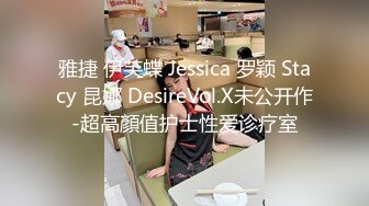 [MP4]星空传媒最新出品XK8113极度诱惑拜金女的骗局-七七