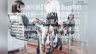 万人追踪OnlyFans极品身材健身女汉子网红亚洲四姑娘私拍疯狂紫薇粉嫩蜜穴展现女人淫荡一面 (8)