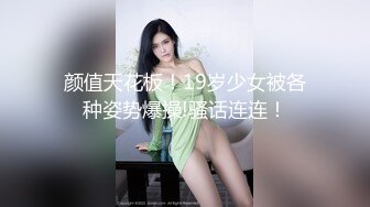 ML北伦色 小姐姐黑丝小野猫 道具自嗨蝴蝶小穴