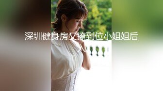 ★☆全网推荐☆★屁股大大的美人江西小姐姐真会玩，【糖美人】，跟男友在家中每日啪啪不停，后入的冲击感太强烈了，屌炸了！ (2)