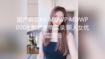 商场女厕偷拍一个漂亮妹子的极品馒头B