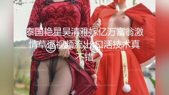 探花小飞哥酒店约炮偷拍 3000元约的学生妹 看起清纯内在闷骚