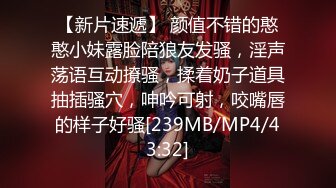 [MP4/769M]3/24最新 自慰大秀拿出跳蛋脱下内裤塞入近距离特写毛毛浓密VIP1196