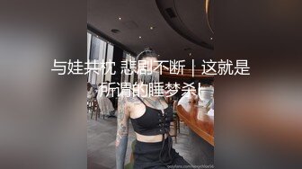 [亞洲無碼]05无限潮吹极致呻吟视觉盛宴