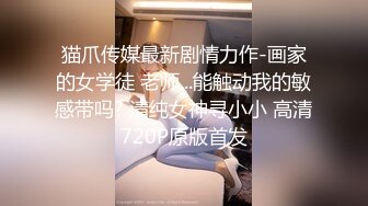 [MP4]五一福利档麻豆映画传媒出品美女跟男友电话里做爱被女室友抓包胁迫