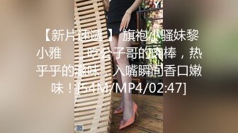 商场女厕全景偷拍18位少妇的极品美鲍 (1)