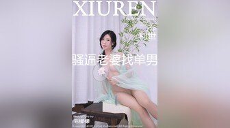 MDX-0219.白沛瑶.操到爆乳女仆求饶.不称职的强制惩罚.麻豆传媒映画