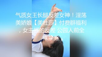 后入小嫩妞