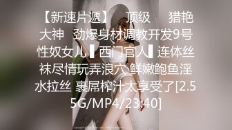 【OnlyFans】【逃亡】国产女21岁小母狗优咪强制高潮，拍摄手法唯美系列，调教较轻，视频非常好，女的也够漂亮 5