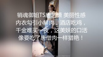 冒充舞蹈监考老师！短发眼镜小美女充分展示刚长毛的粉粉嫩逼