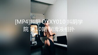 [MP4]肉嘟嘟胖妞 继续来第二炮 超近距离视角拍摄 埋头口交骑坐猛操