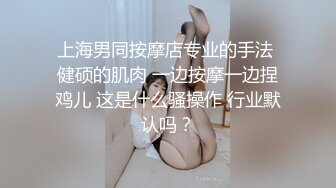 ⚫️⚫️云盘高质露脸泄密！大奶翘臀无毛粉鲍花臂抖M妹妹与男友各种性爱自拍流出，边干边滴蜡