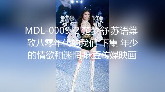 對白淫蕩各種淫語挑逗又害羞又悶騷的文雅眼鏡學妹被撩妹大神幹的愛液氾濫啊啊淫叫不停表情銷魂