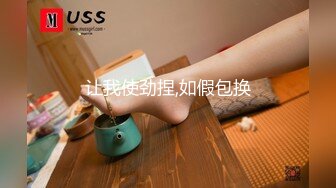 [MP4/2.58G]狂干20岁高颜值小骚货！【爱穿丝袜】全程露脸~撸点十足