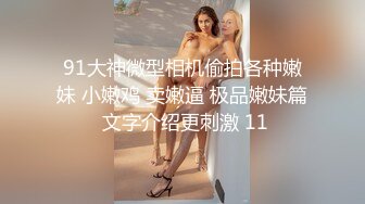 【极品反差婊】重庆反差母狗少妇❤️邓阿冰❤️颜值好身材棒❤️外表清纯甜美❤️其实是个人尽可插的淫娃！