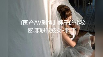 杨导撩妹 探花合集 杨导撩妹20191106 (2)