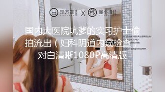 2022.2.14萤石云酒店偷拍情人节中年男女开房做爱，体力好，女人骚，干了好几炮才走【MP4/474MB】