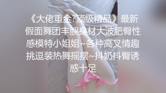 STP23970 23岁兼职小姐姐&nbsp;&nbsp;中场换套&nbsp;&nbsp;激战继续 女上位妹子一脸痛苦 这大鸡巴让她终生难忘了