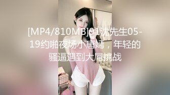 调教lo娘学妹成小母狗，听话被操白虎紧穴真爽